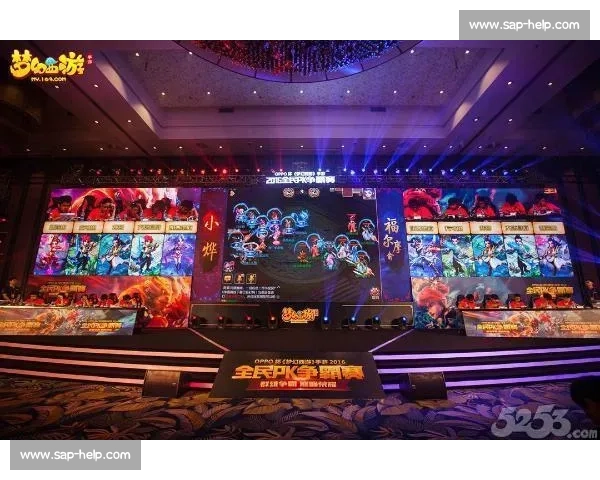 BK比赛精彩对决揭幕 聚焦顶级战队争霸激战与赛场幕后故事