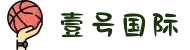 壹号国际官网-追求健康,你我一起成长